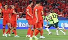 爱游戏APP下载:世预赛国足不敌澳大利亚队 无缘直通世界杯
