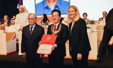 爱游戏APP下载:亚奥理事会表彰杭州亚运会贡献