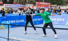 爱游戏APP下载:小众运动“圈粉”带动新消费——成都赛事经济观察之一