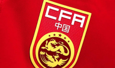 爱游戏APP:李璇：现在就指望国足6月连胜巴林、印尼，还祈祷巴林与印尼踢平